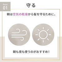 【アウトレット】ラックス(LUX) スーパーリッチシャイン ストレートビューティー うねりケア 洗い流さないトリートメント ヘアオイル 85ml