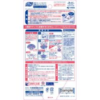 液体ブルーレットおくだけ 除菌EXフレグランス トイレタンク芳香洗浄剤 アロマティックフローラル 本体67ml 1セット（2個） 小林製薬