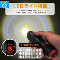 電子ホイッスル+熊よけ鈴 ホイッスル(レッド)×熊鈴(黒) 1セット 熊鈴 熊対策 消音機能付き エマージェンシーホイッスル 懐中電灯（直送品）