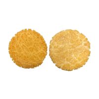 味あわせ 醤油薫る塩バター味 1セット（1個×3） おつまみ　食べきり