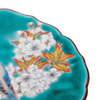 伊野正峰 日本の伝統工芸品【九谷焼】 4.5号皿 グリーン山桜に鳥 (K9-17) K9-17 1個（直送品）