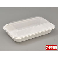 シーピー化成 BF-14 ホワイト本体 0-14-001400-007-5 1包：300枚（50×6）（直送品）