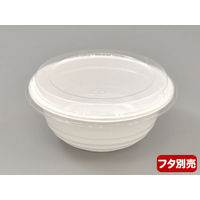 シーピー化成 BFー360ーB ホワイト本体 0-14-036020-007-5 1セット(500枚:50枚×10)（直送品）