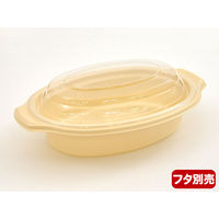 シーピー化成 BFー380 ゴールド本体 0-14-038000-165-5-6 1セット(1袋(50枚)×6)