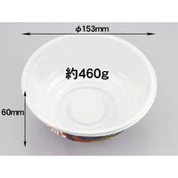 シーピー化成 BF-361 絵巻本体 0-14-036100-312-5 1包：300枚（50×6）（直送品）