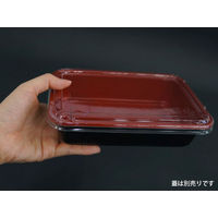 シーピー化成 BFー74 錦本体 0-14-007400-161-5-10 1セット(500枚:50枚×10袋)