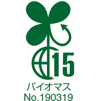 森松 バイオマスPVC配合デスクマット 1.2mm 中 シングル DM-127BS