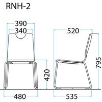 藤沢工業 TOKIO RNHシリーズ リフレッシュチェア 張地なし ループ脚 RNH-N2 ナチュラル 1セット（4脚入）（取寄品）