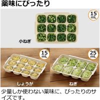 リッチェル つくりおき わけわけフリージングパック135ml 4945680300568 18セット（直送品）