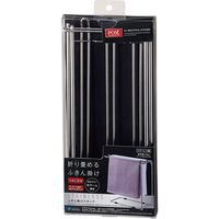 アスベル Sポゼ ステンレス ふきん掛けスタンド 2620 2個（直送品）