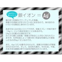 アスベル Nポゼ 洗い桶（角型） 4312 5個（直送品）