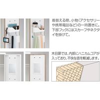 オカムラ レスピア スチールロッカー 4人用 シリンダー錠 幅900×奥行515×高さ1790mm 4504AZ ZH25 1台（直送品）