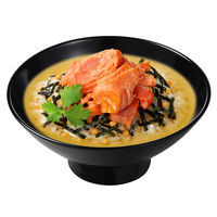 永谷園　だし茶漬け