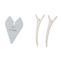 KINUJO 自動巻きカールヘアアイロン シルクプレートモデル SCS024 1台