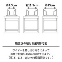 天馬 フィッツワーク 鞄が置ける引出ケース 1個