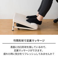 天馬 フィッツワーク 靴がしまえるフットレスト 1個