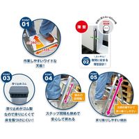 【踏み台】 フローバル PROSTYLE TOOL 片面式アルミ踏台 3段 PSL-3D 1個