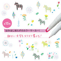 蛍光ペン・サインペン プロパスウインドウ ライトカラー 5色セット PUS103T5C2 三菱鉛筆uni