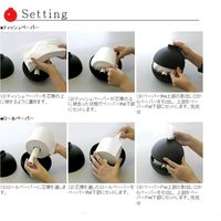 石川樹脂工業 サンメニー ペーパーPOT フロストホワイト 4580252130152 1セット(2個)（直送品）