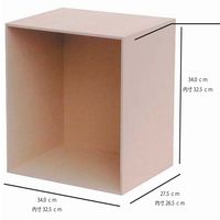 ニーズ 机上収納 正方 「Type-A4」 G-71 1セット(2個)