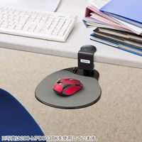 サンワダイレクト マウステーブル（360度回転・クランプ式・ポリエチレン布マウスパッド・ライトグレー） 200-MPD003W 1個（直送品）