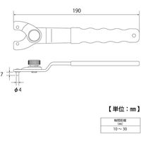 トップ工業 アジャストピンレンチ AP-1030L 067759 1個