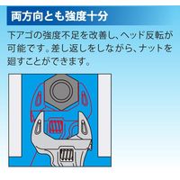 トップ工業 ショートエコワイド裸包装 HY-49S 040364 1個