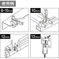 トップ工業 アルラッチ BPPRW-3LA 040596 1個