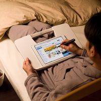 サンワダイレクト 膝上テーブル(ノートパソコン膝の上台・ホワイト) 200-HUS005W 1個（直送品）