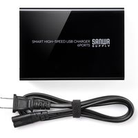 サンワダイレクト かしこいUSB充電器（急速充電、6ポート・10A・50W・黒） 700-AC011BK 1個（直送品）