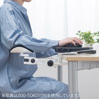 サンワダイレクト エルゴノミクスアームレスト（アームレスト・エルゴノミクス・マウスパッド付き・クランプ式・ブラック） 200-TOK010BK 1個（直送品）