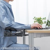 サンワダイレクト エルゴノミクスアームレスト（アームレスト・エルゴノミクス・クランプ式・ホワイト） 200-TOK011W 1個（直送品）