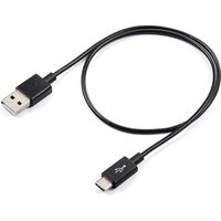 USB Type-Cケーブル　USB-A（オス）USB-C（オス）　0.5m　USB2.0　500-USB056-05　サンワサプライ　1本（直送品）