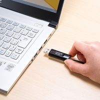 サンワダイレクト USBリンクケーブル（パソコン・データ移行・ドラッグ&ドロップ・windows専用） 500-USB034 1個（直送品）