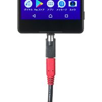 サンワダイレクト マグネット着脱式マイクロUSB充電専用アダプター（スマートフォン・マグネットアダプタ・USB充電・2A対応・ブラック） 1本（直送品）