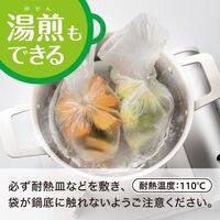 宇部フィルム キッチンパック L30P 4904701920048 1セット（20個）