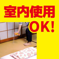 ムカデ キンチョール ムカデ対策 駆除 スプレー 侵入予防 300mL 1セット（10本） KINCHO キンチョー