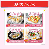 キチントさん フライパン用 ホイルシート シリコーン樹脂加工 25cm×15m 日本製 1セット（1本×10）クレハ