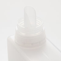 無印良品 入浴剤詰替容器 容量サイズ：約520mL 8個 良品計画