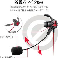 ヘッドセット イヤホン φ3.5mm4極ミニプラグ PS4 PS5 任天堂スイッチ ブラック HS-GS30EBK エレコム 1個