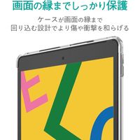 iPad ケース 第7世代 第8世代 10.2 対応 TPU 耐久性 弾力性 ソフトケース TB-A19RUCCR エレコム 1個（直送品）