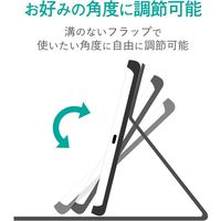 iPad ケースカバー 第7世代第8世代10.2 フラップ レザー フリーアングルスタンド 黒 TB-A19RWVFUBK エレコム 1個（直送品）