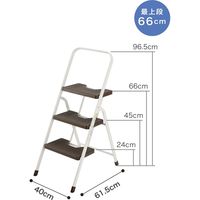 シービージャパン フォールディングステップ 3段 ブラウン 4582106471466 1個