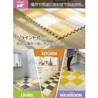 シービージャパン ジョイントカラーマット クッキークリーム 4560108669630 1セット(40枚)