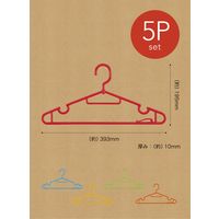 シービージャパン KC ターンフックハンガー 4560108666219 1セット(20個:5個×4組)