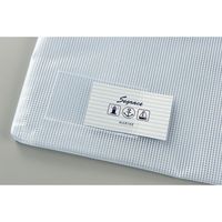 セキセイ セグレス メッシュケース A5サイズ レッド AZ-2325-20 2冊