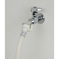 カクダイ 赤札見つけ 洗濯機用ニップル ワンタッチ給水ジョイント (万能ホーム水栓用 ツバつき 取付簡単) GA-LB014 1個