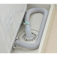 カクダイ ガオナ 洗濯機排水ホース 交換用 (洗濯機に直接取付け 0.8m) GA-LD006 1個