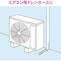 カクダイ これカモ 真空式パイプクリーナー エアコンドレンホース用 (簡単 つまり解消) GA-KK001 1個