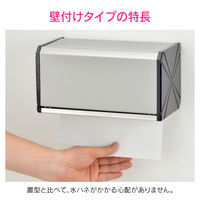 カクダイ ガオナ ペーパータオルホルダー 壁掛け (中判用 ステンレス 衛生的 おしゃれ) GA-ME007 1個